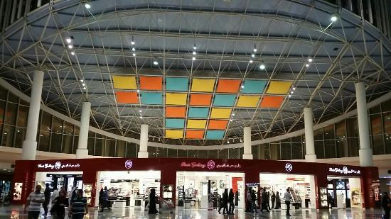 Al Manar Shoppinggalleria